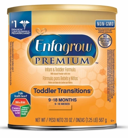 美赞臣二段9-18个月橘色桶装target款 Enfagrow Toddler Transistio