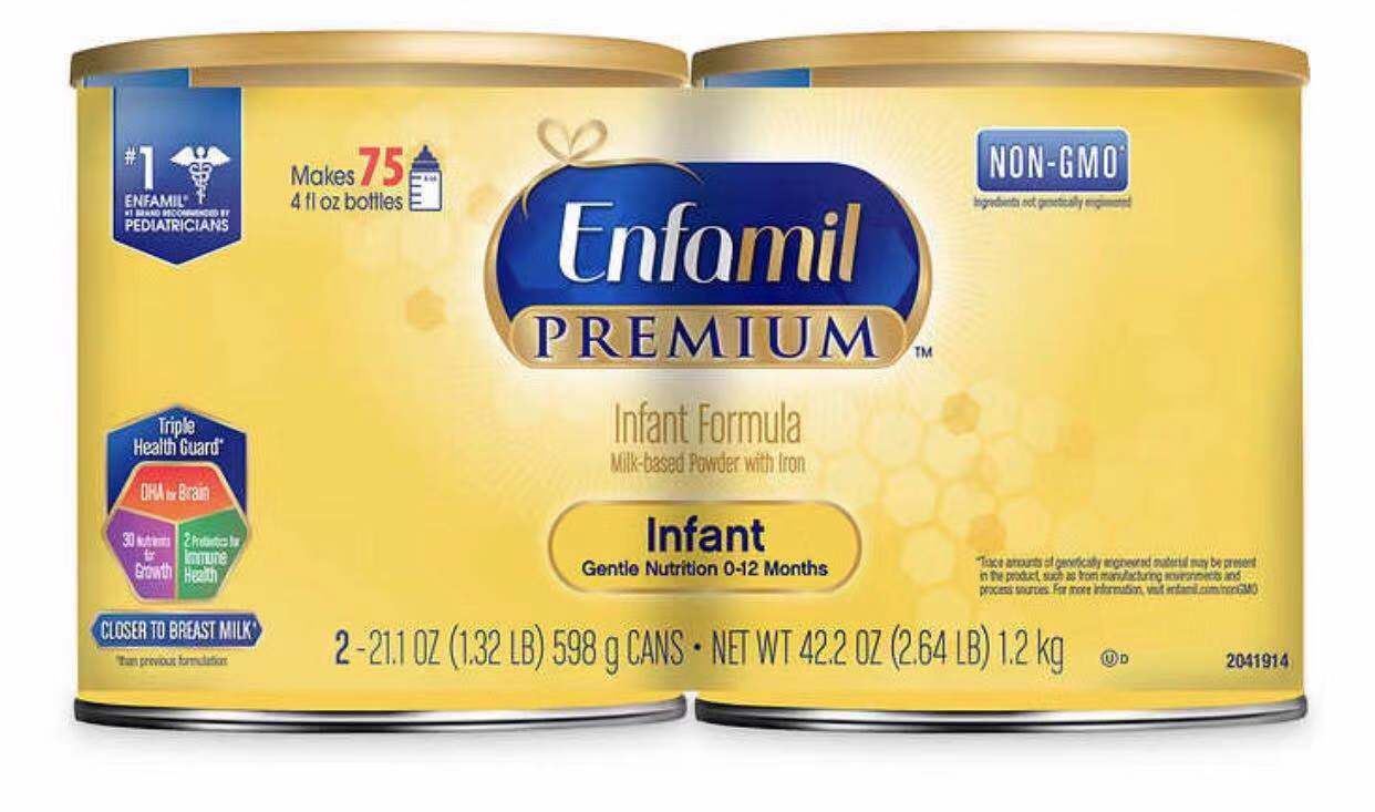 美赞臣一段黄色桶装598g*2 costco2罐装 Enfamil Premium  Formula
